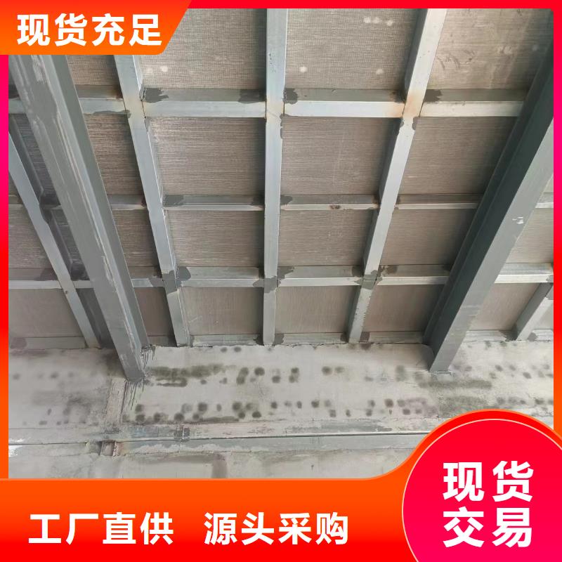 现货供应_LOFT钢结构阁楼板品牌:欧拉德建材有限公司