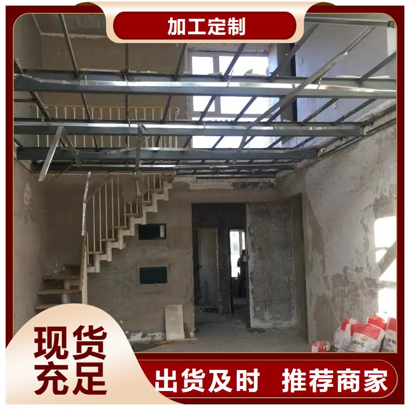 LOFT钢结构阁楼板可靠满意