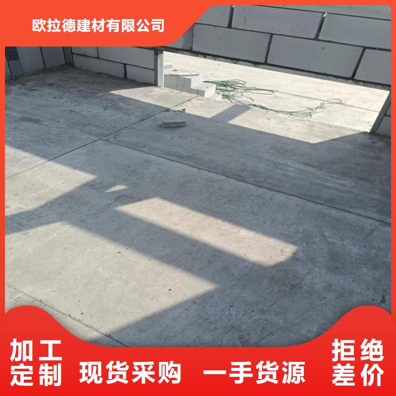 loft钢结构楼板加工效果好