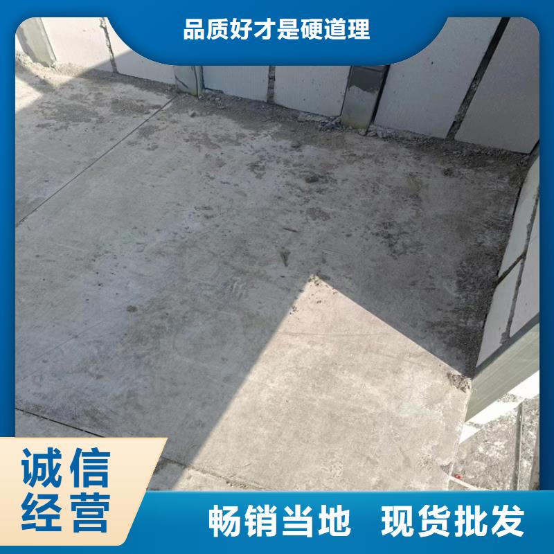 Loft钢结构夹层楼板参数