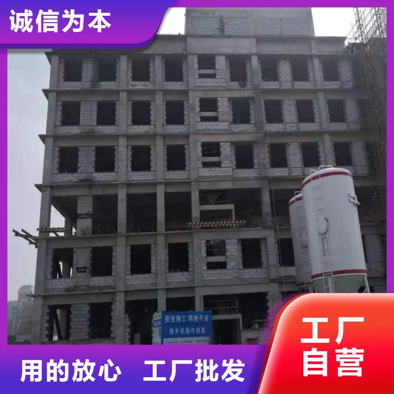 高强轻质LOFT楼板厂家信誉好