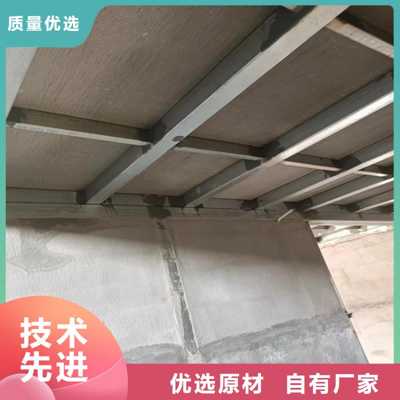 高强轻质LOFT楼板厂家信誉好