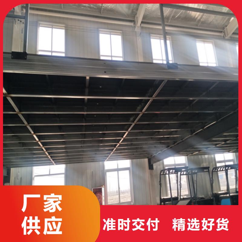 欧拉德建材有限公司loft复式阁楼板合作案例多