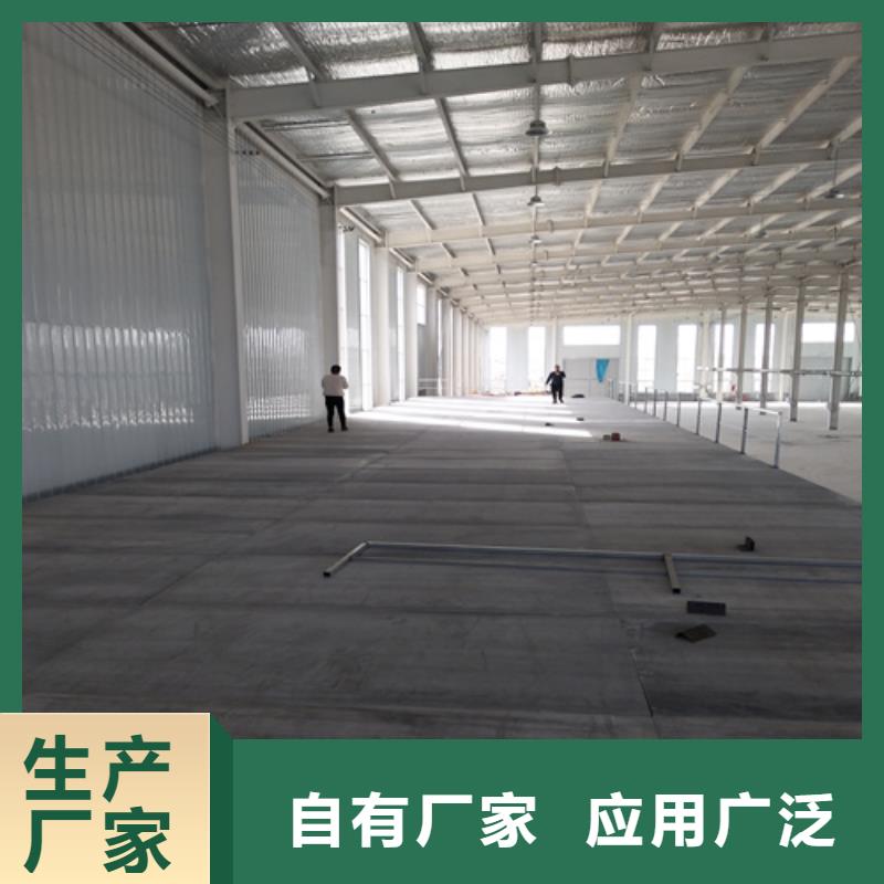 钢结构loft夹层板厂家直销-型号齐全