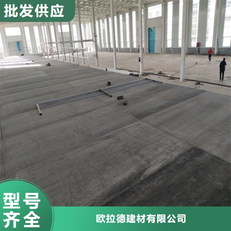 欧拉德建材有限公司轻质水泥纤维楼板合作案例多