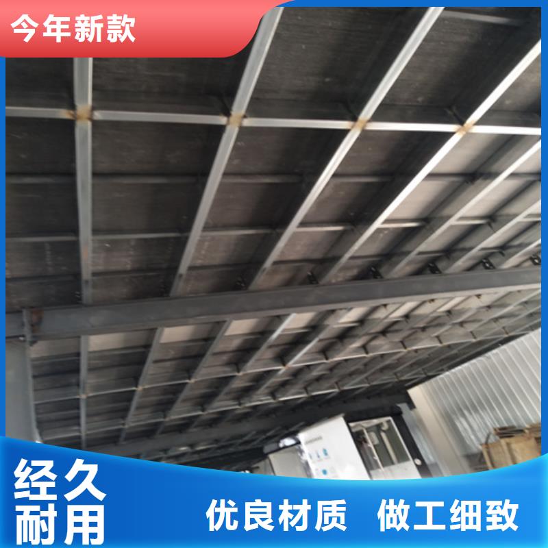 新型loft阁楼板厂家现货直发