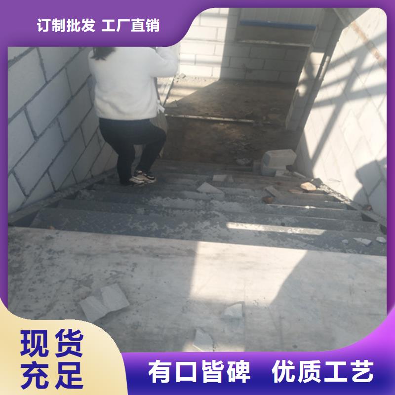 重信誉LOFT钢结构楼板厂家