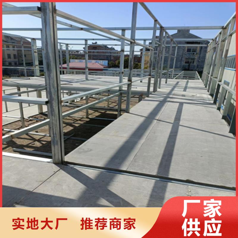 钢结构loft夹层板找欧拉德建材有限公司