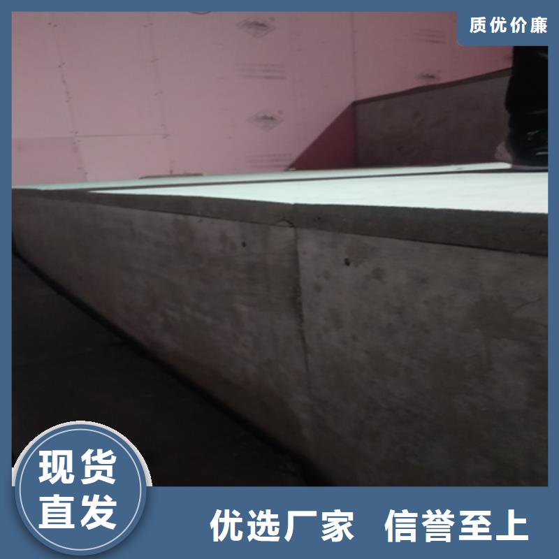 选LOFT水泥压力板-实体厂家可定制