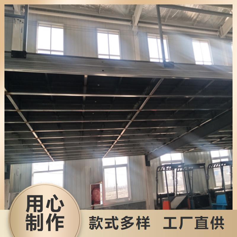 质量可靠的LOFT复式夹层楼板厂商