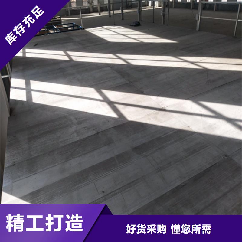 钢结构loft楼板隔层板厂家