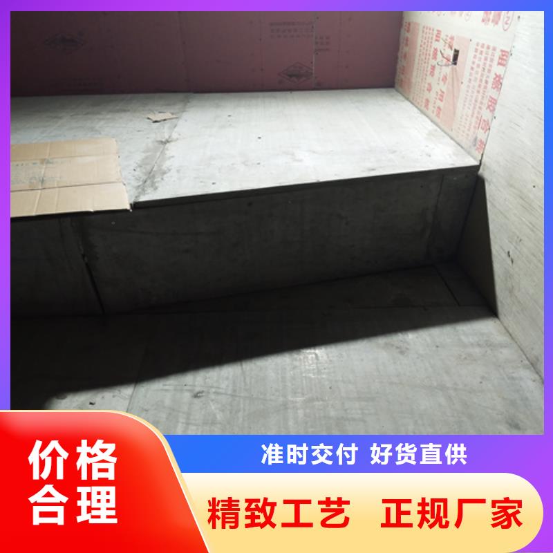 优质LOFT钢结构楼板的厂家