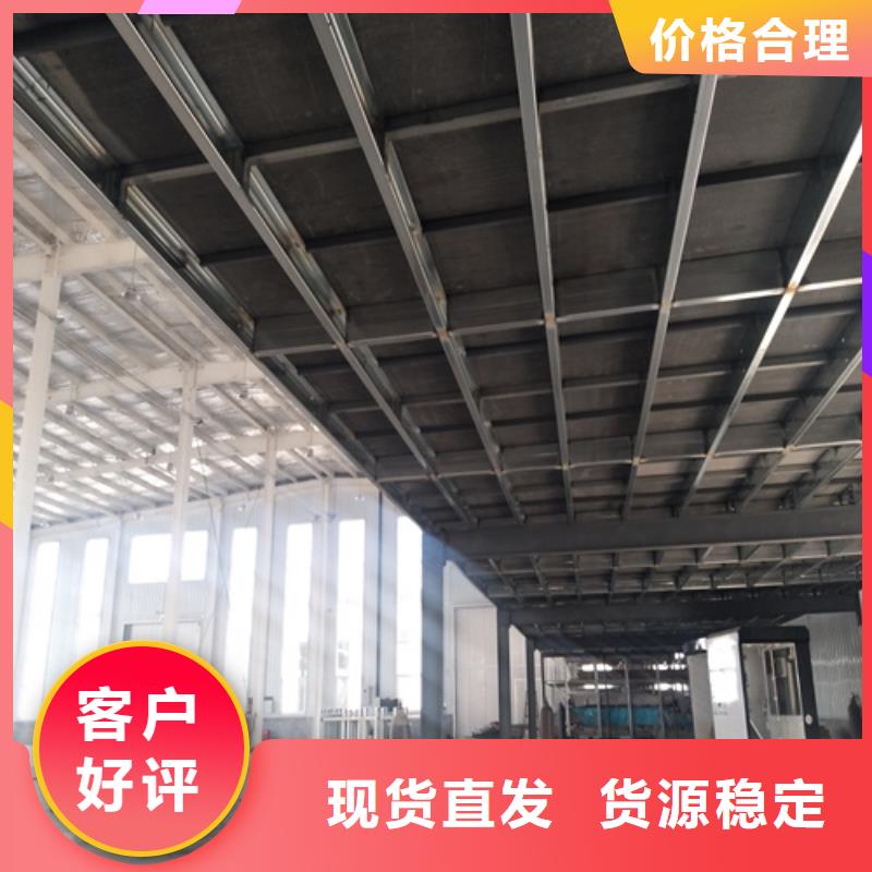 loft高强度水泥楼板市场行情