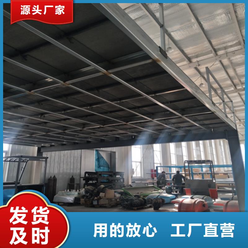 loft阁楼板制造商