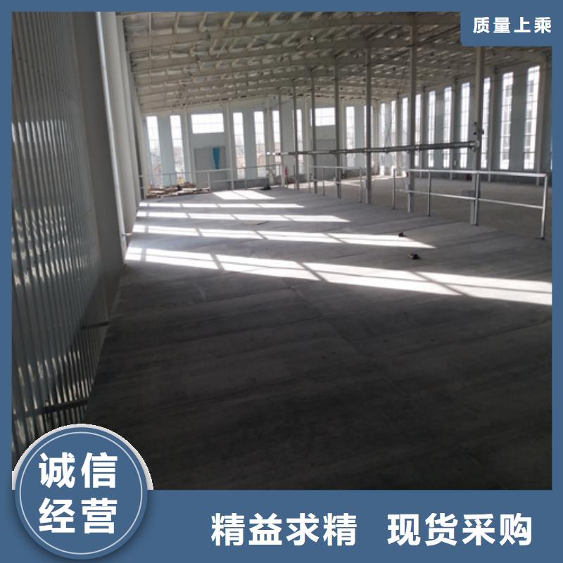 供应钢结构loft楼板隔层板的基地