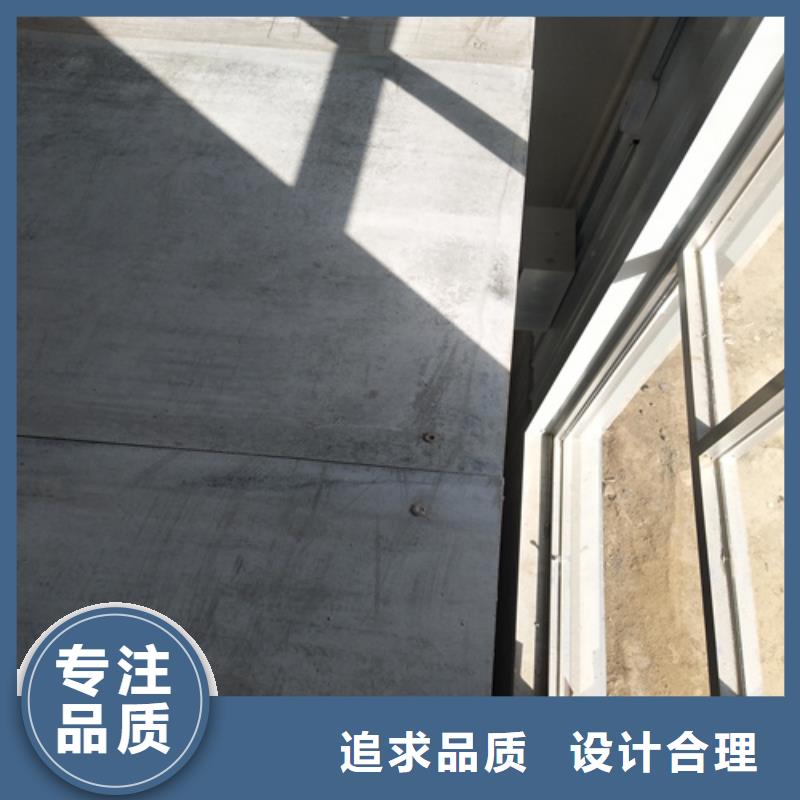 loft高强度水泥楼板生产基地厂家