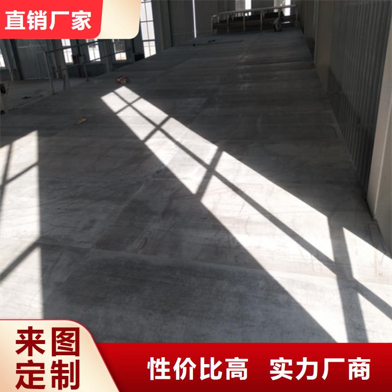 loft高强度水泥楼板市场行情