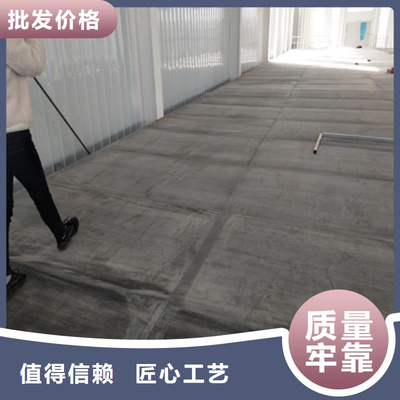 钢结构loft楼板隔层板大品牌放心购