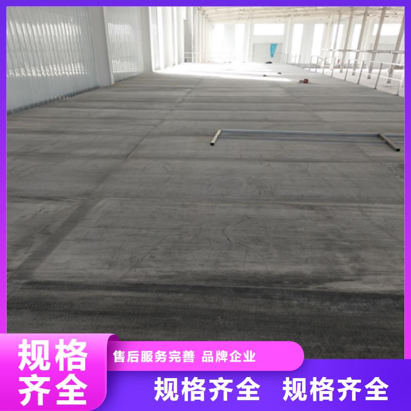 26mm复式楼层板生产厂家-找欧拉德建材有限公司