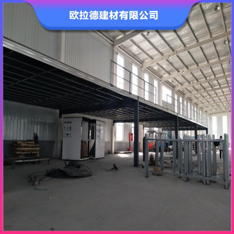 LOFT复式楼层板定做_欧拉德建材有限公司