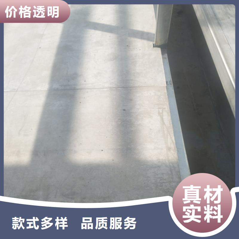 供应钢结构loft楼板隔层板的基地