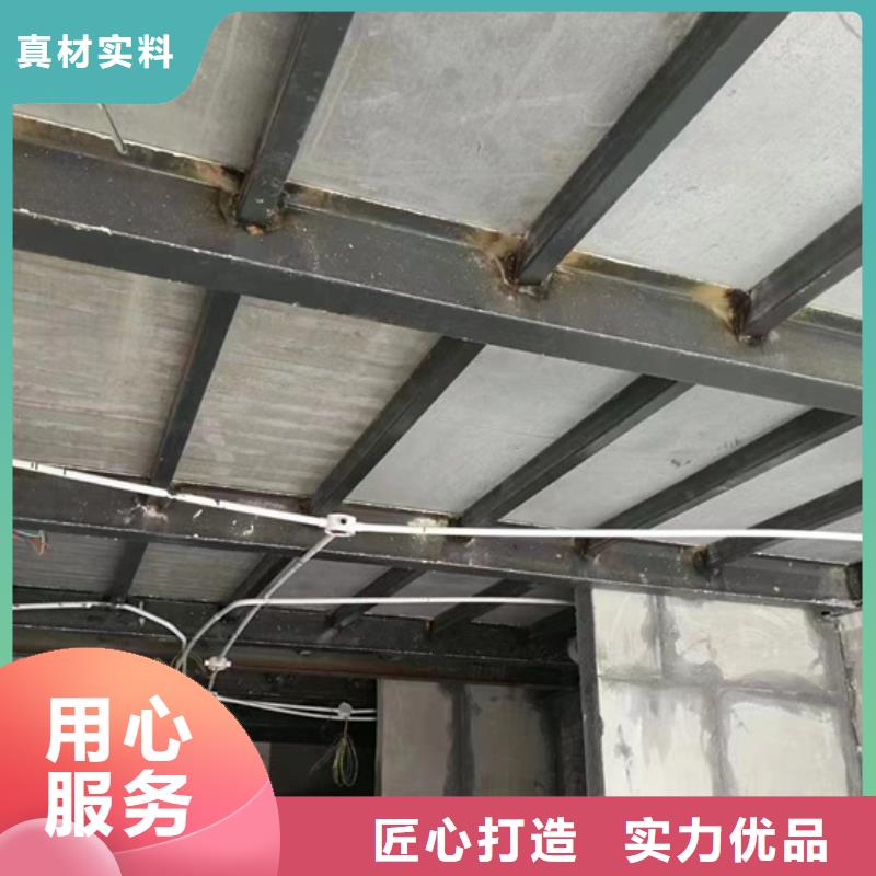 乐至县loft公寓夹层楼板削减修建物负荷