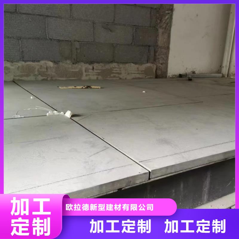 loft跃层楼板产品性能好