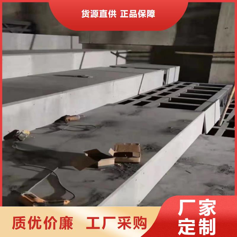 常宁loft钢结构楼板聪明人用它代替