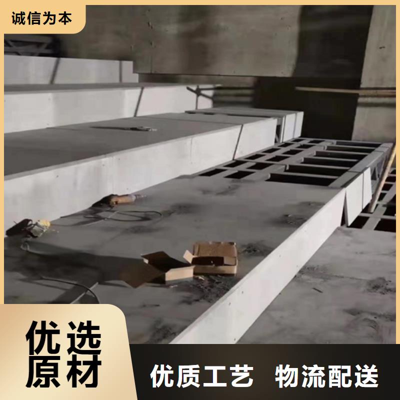 loft楼板好而且又便宜