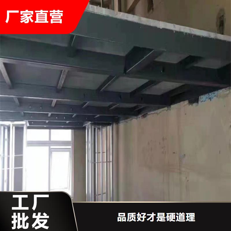 loft阁楼板应见尽见