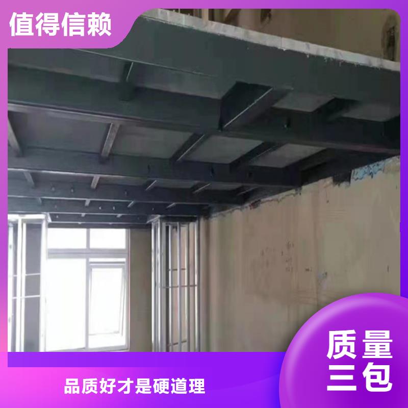 临安loft钢结构夹层楼板要注意什么