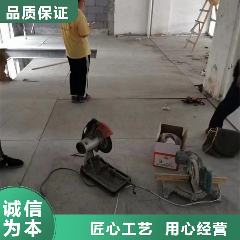 隆尧LOFT钢结构楼板别具一格