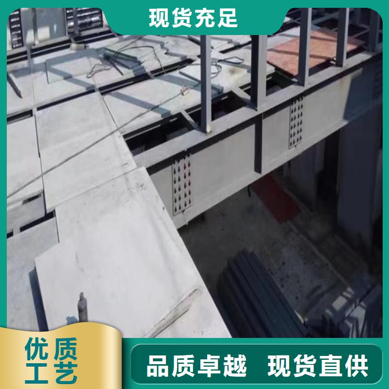 水泥压力板loft夹层板用心做好每一件产品