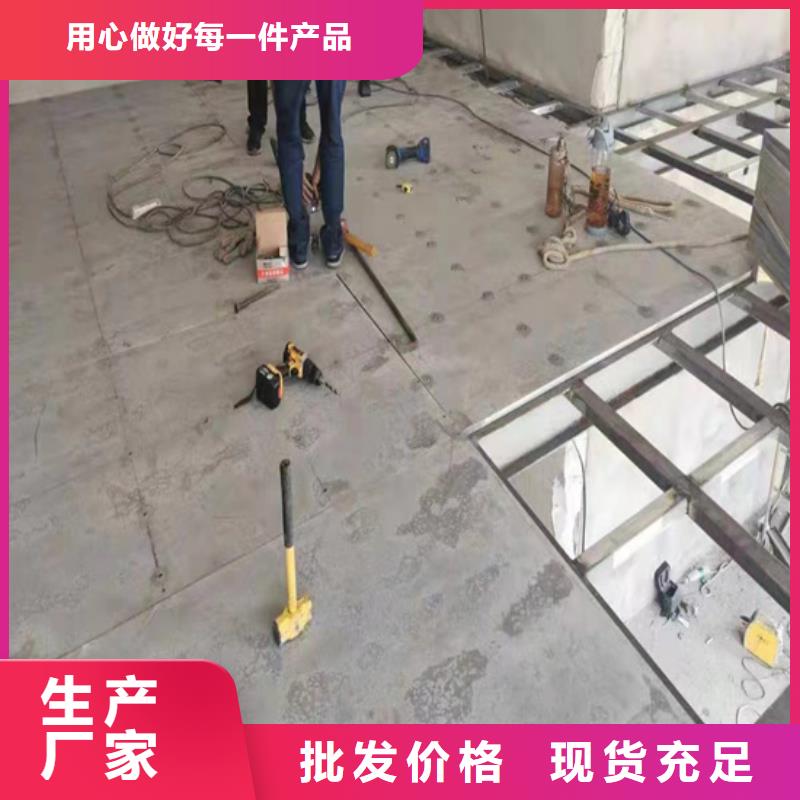 仪陇LOFT复式阁楼板验收标准