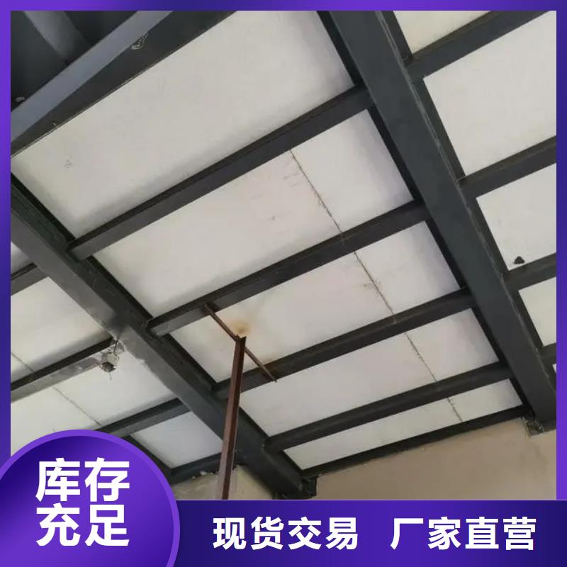 loft隔层楼板提供综合解决方案