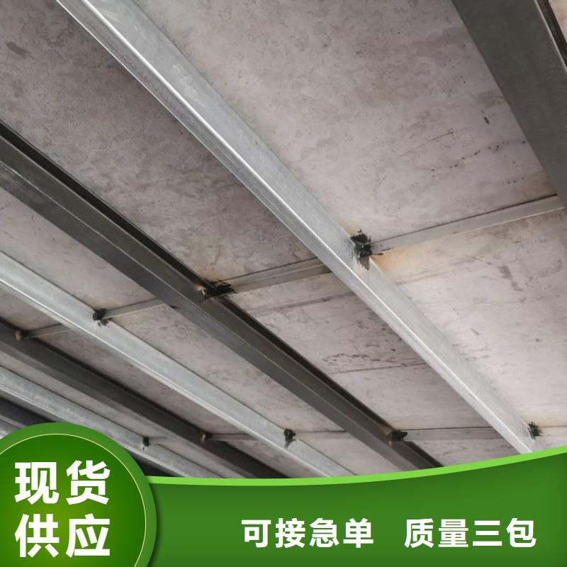 水泥压力板loft复式阁楼板产品细节参数