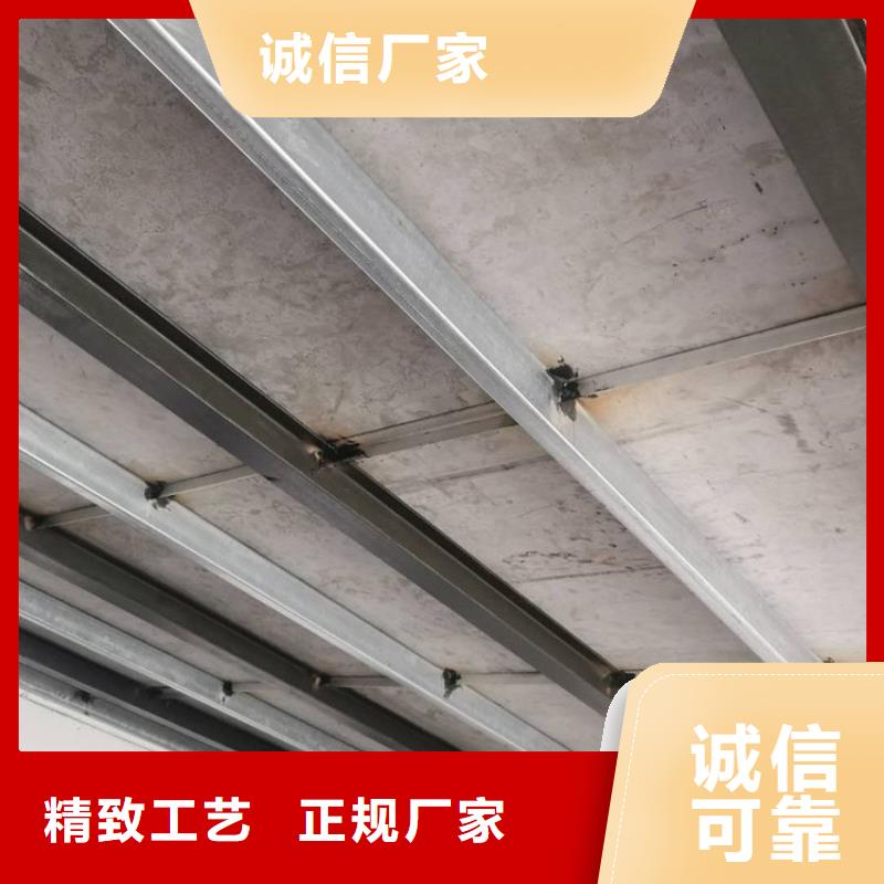 泰顺县loft隔层楼板具有哪些好处