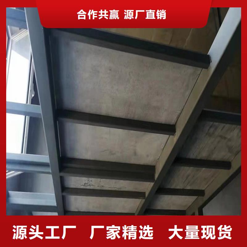 太子河区loft楼板的整体规划