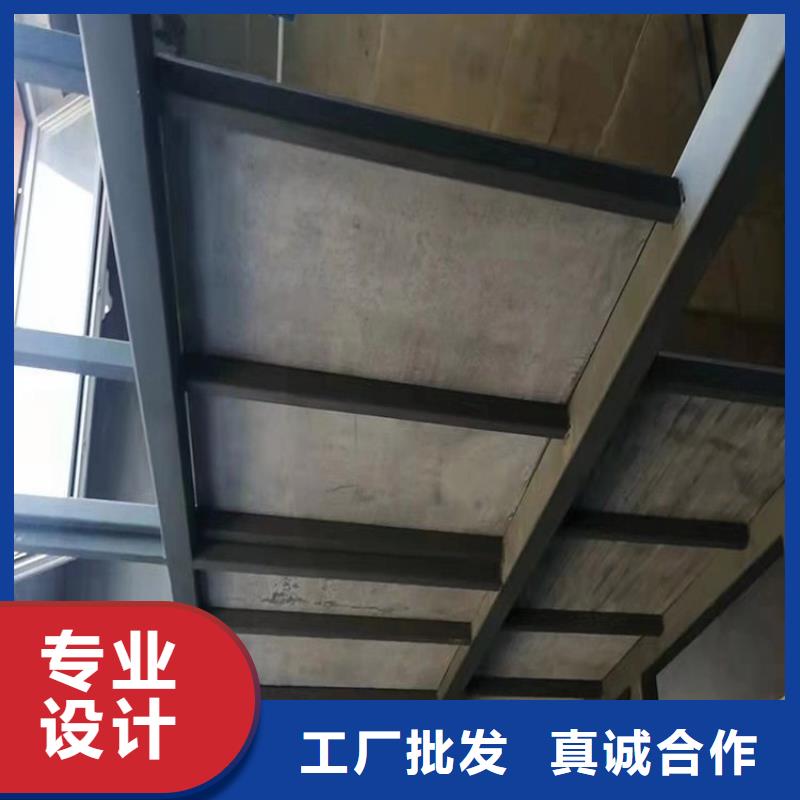 辽中区纤维水泥夹层楼板用于修建的夹层