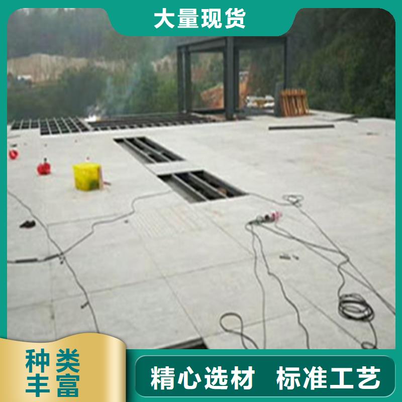 平江loft钢结构楼层板吸引更多客户关注