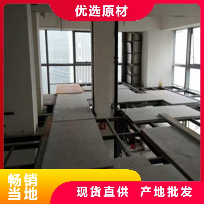 三沙市loft阁楼板在建筑中的利用率越来越高