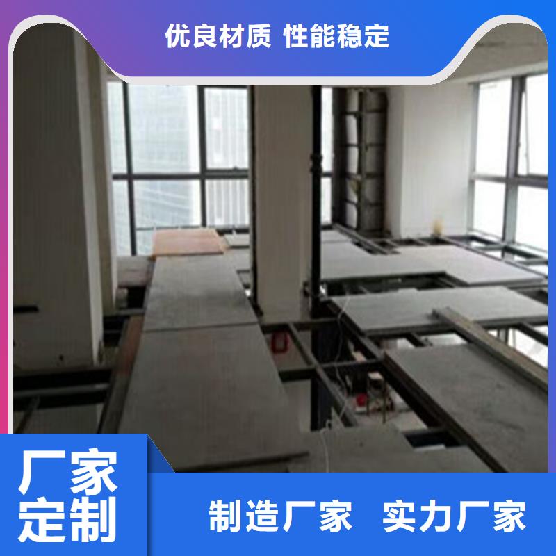 敦化loft钢结构阁楼板听内行人一说