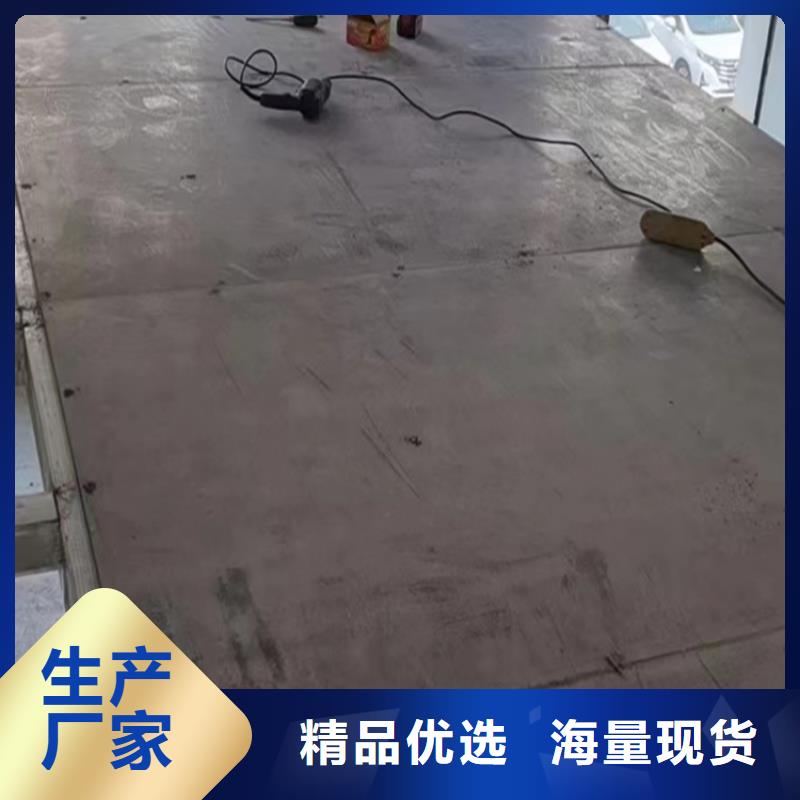 loft钢结构楼层板消费者体验会更好