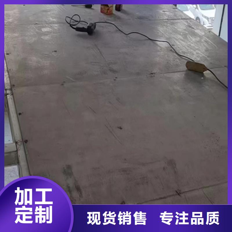 loft公寓阁楼板来帮你