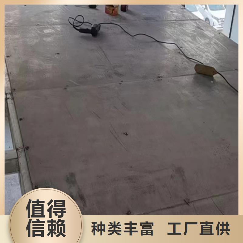 25mm钢结构楼层板在建筑工程中的应用