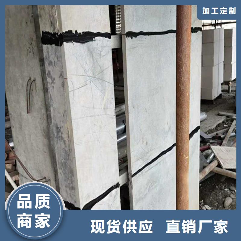 兰西水泥纤维板主要运用在什么地方