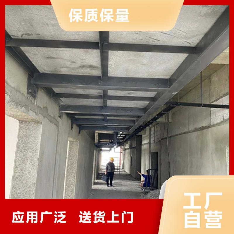 上栗县loft阁楼板赢得发展主动