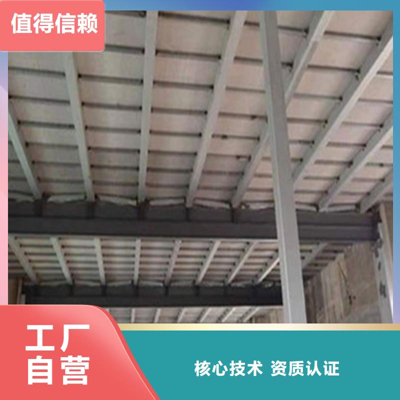 阳原loft阁楼板的主要性能和用途