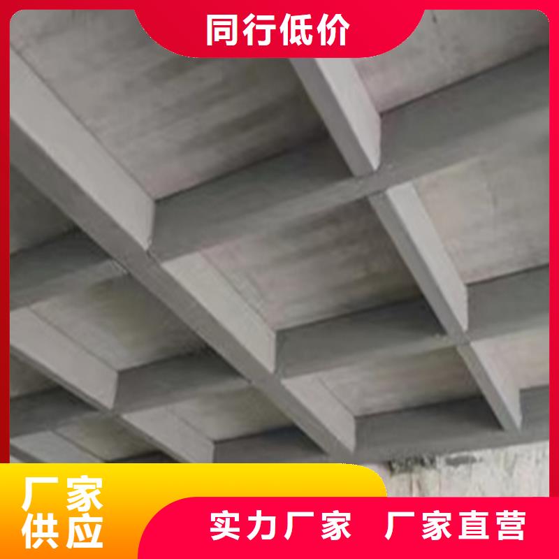 泰顺县loft隔层楼板具有哪些好处