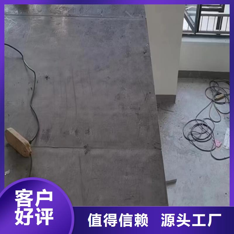 矿区纤维增强水泥压力板老司机带你了解一步到位